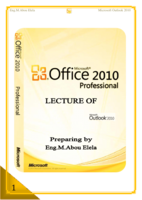 office outlook 2010 صورة كتاب