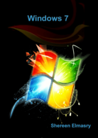 windows 7 صورة كتاب